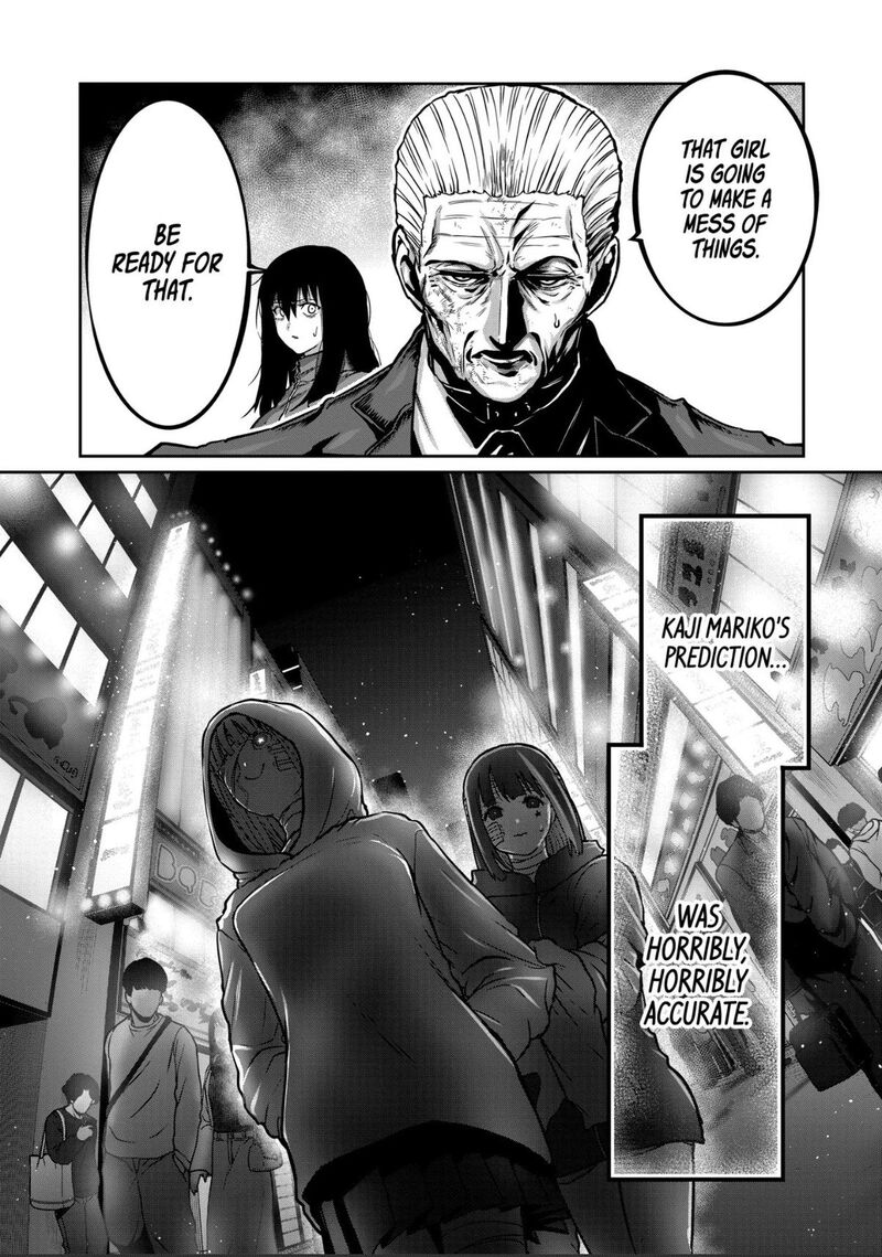 Isshou Senkin Chapter 83 Page 16