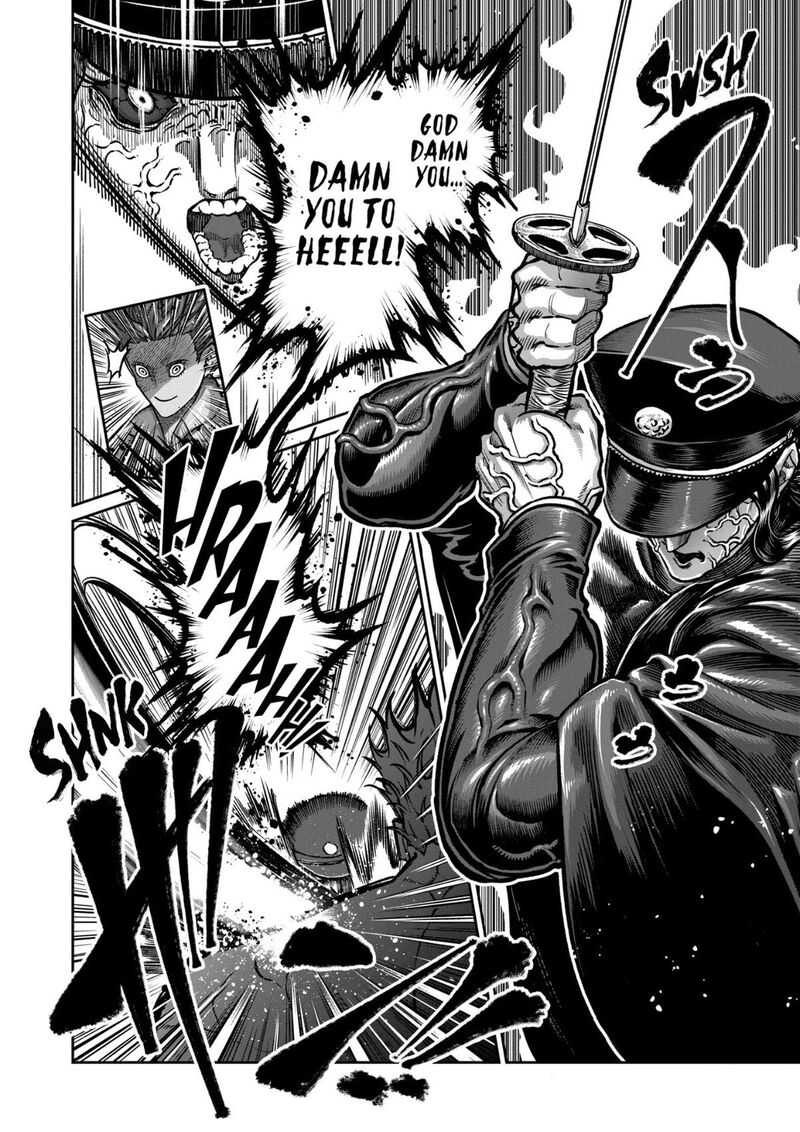 Isshou Senkin Chapter 85 Page 6