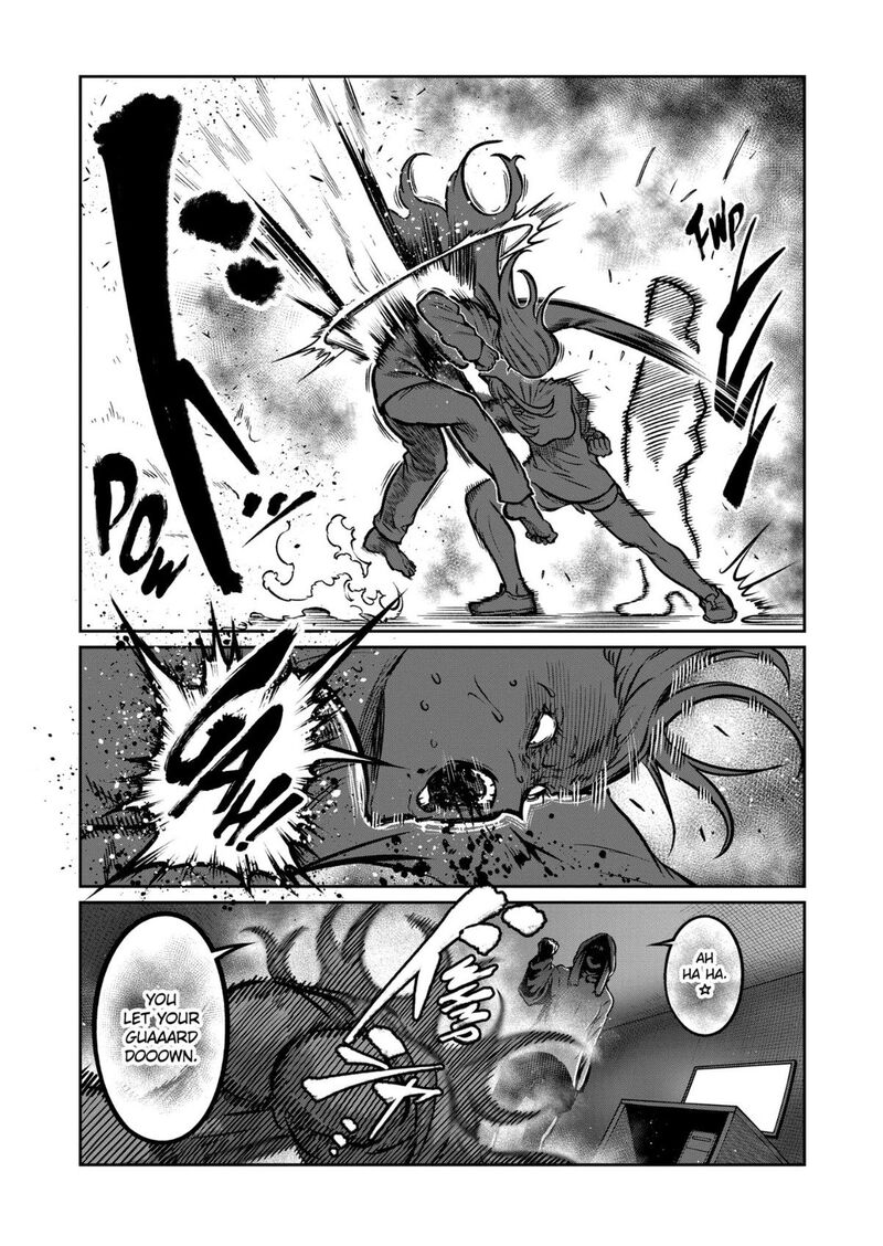 Isshou Senkin Chapter 86 Page 8