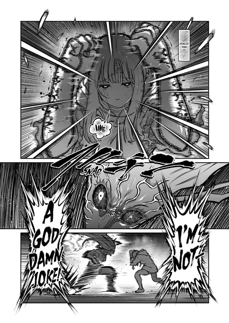 Isshou Senkin Chapter 88 Page 2