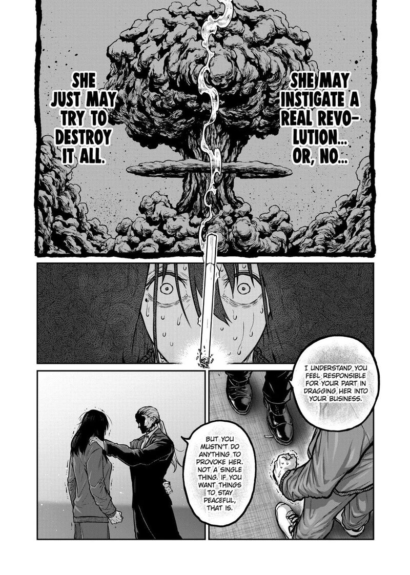 Isshou Senkin Chapter 89 Page 12