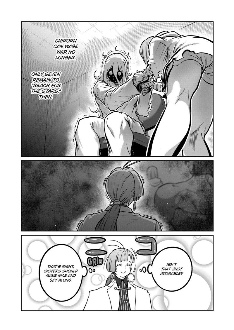 Isshou Senkin Chapter 89 Page 4