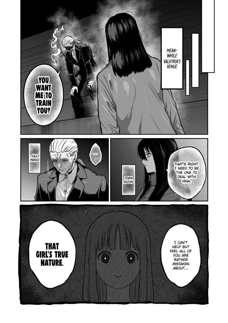 Isshou Senkin Chapter 89 Page 5