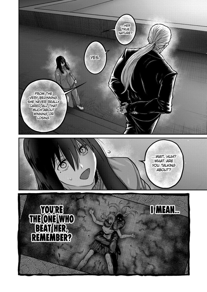 Isshou Senkin Chapter 89 Page 6