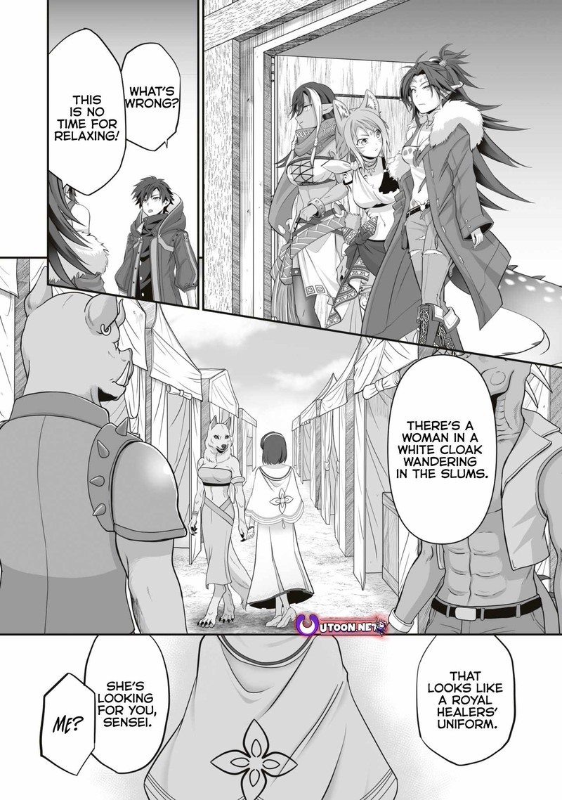 Isshun De Chiryou Shiteita No Ni Yakudatazu To Tsuihousareta Tensai Chiyushi Yami Healer To Shite Tanoshiku Ikiru Chapter 15a Page 10