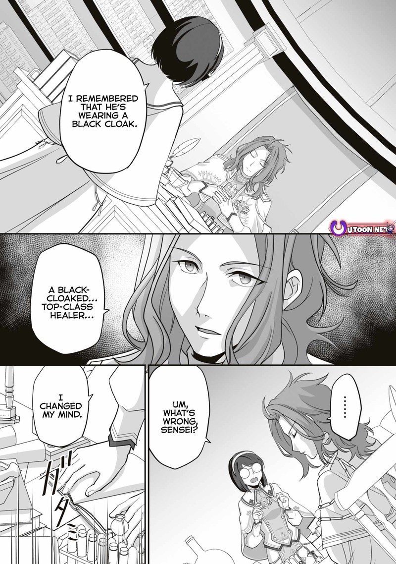 Isshun De Chiryou Shiteita No Ni Yakudatazu To Tsuihousareta Tensai Chiyushi Yami Healer To Shite Tanoshiku Ikiru Chapter 15a Page 4