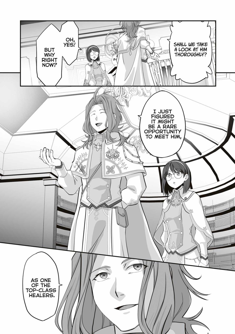 Isshun De Chiryou Shiteita No Ni Yakudatazu To Tsuihousareta Tensai Chiyushi Yami Healer To Shite Tanoshiku Ikiru Chapter 15a Page 5