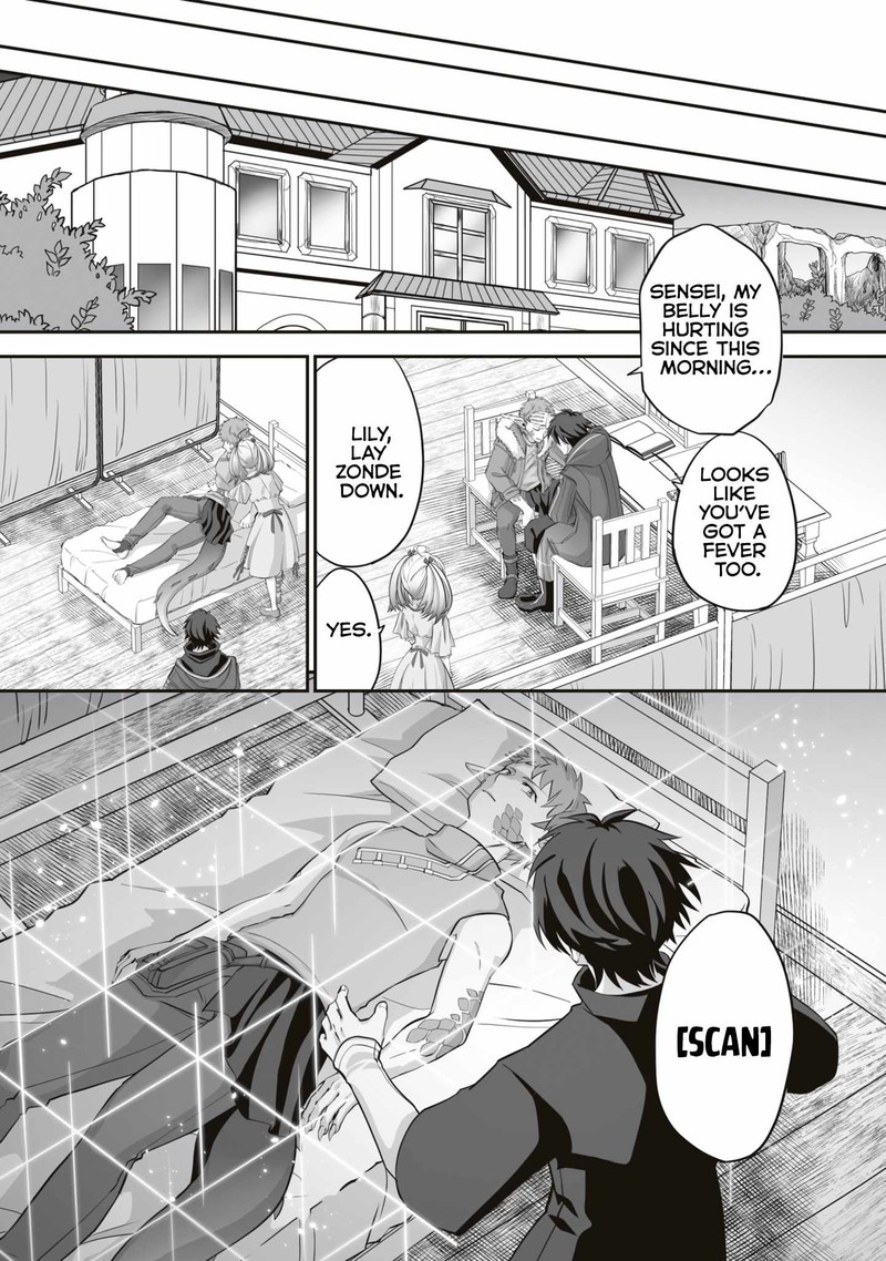 Isshun De Chiryou Shiteita No Ni Yakudatazu To Tsuihousareta Tensai Chiyushi Yami Healer To Shite Tanoshiku Ikiru Chapter 15a Page 6