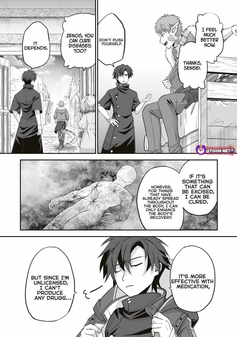 Isshun De Chiryou Shiteita No Ni Yakudatazu To Tsuihousareta Tensai Chiyushi Yami Healer To Shite Tanoshiku Ikiru Chapter 15a Page 8