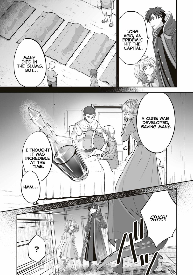 Isshun De Chiryou Shiteita No Ni Yakudatazu To Tsuihousareta Tensai Chiyushi Yami Healer To Shite Tanoshiku Ikiru Chapter 15a Page 9