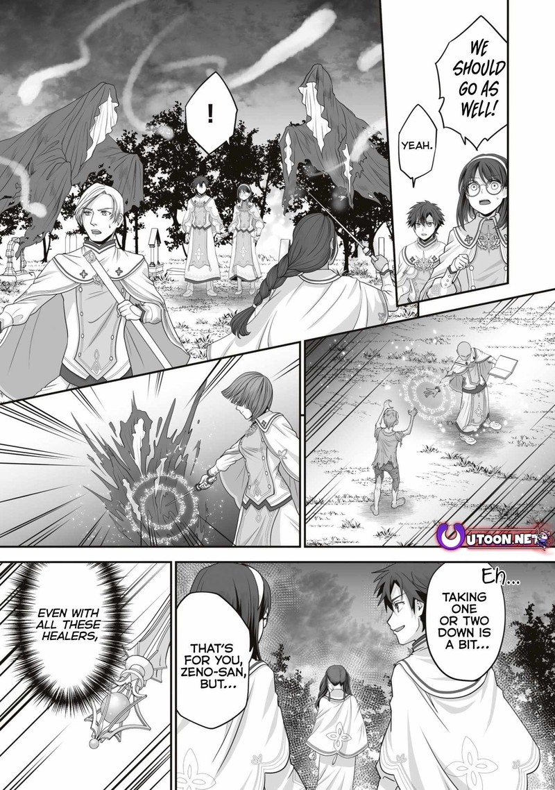 Isshun De Chiryou Shiteita No Ni Yakudatazu To Tsuihousareta Tensai Chiyushi Yami Healer To Shite Tanoshiku Ikiru Chapter 17c Page 1