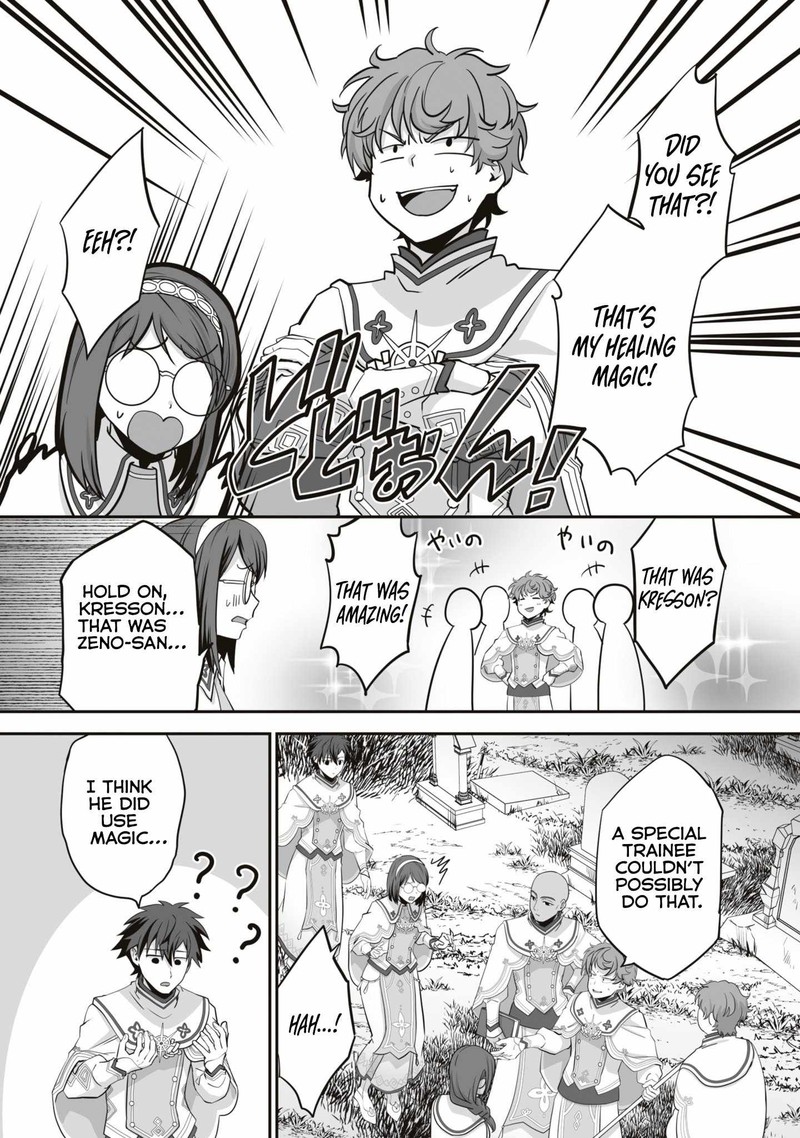 Isshun De Chiryou Shiteita No Ni Yakudatazu To Tsuihousareta Tensai Chiyushi Yami Healer To Shite Tanoshiku Ikiru Chapter 17c Page 6