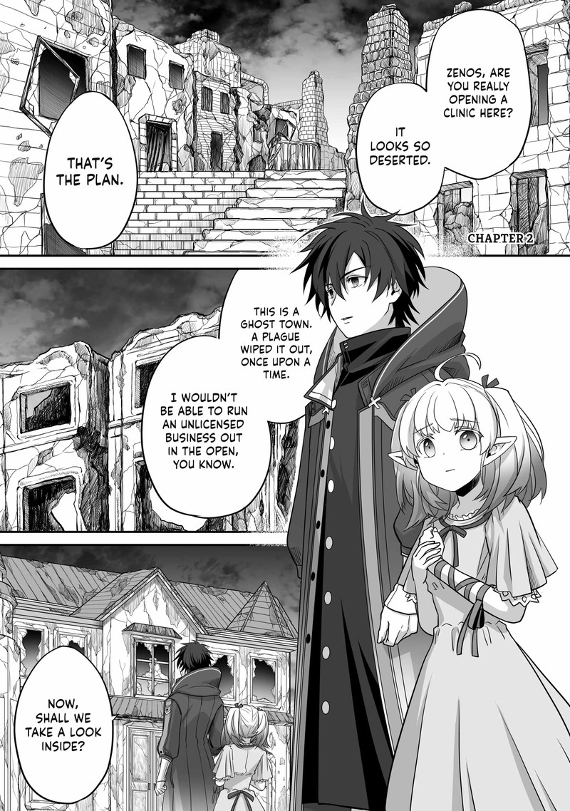 Isshun De Chiryou Shiteita No Ni Yakudatazu To Tsuihousareta Tensai Chiyushi Yami Healer To Shite Tanoshiku Ikiru Chapter 2 Page 1
