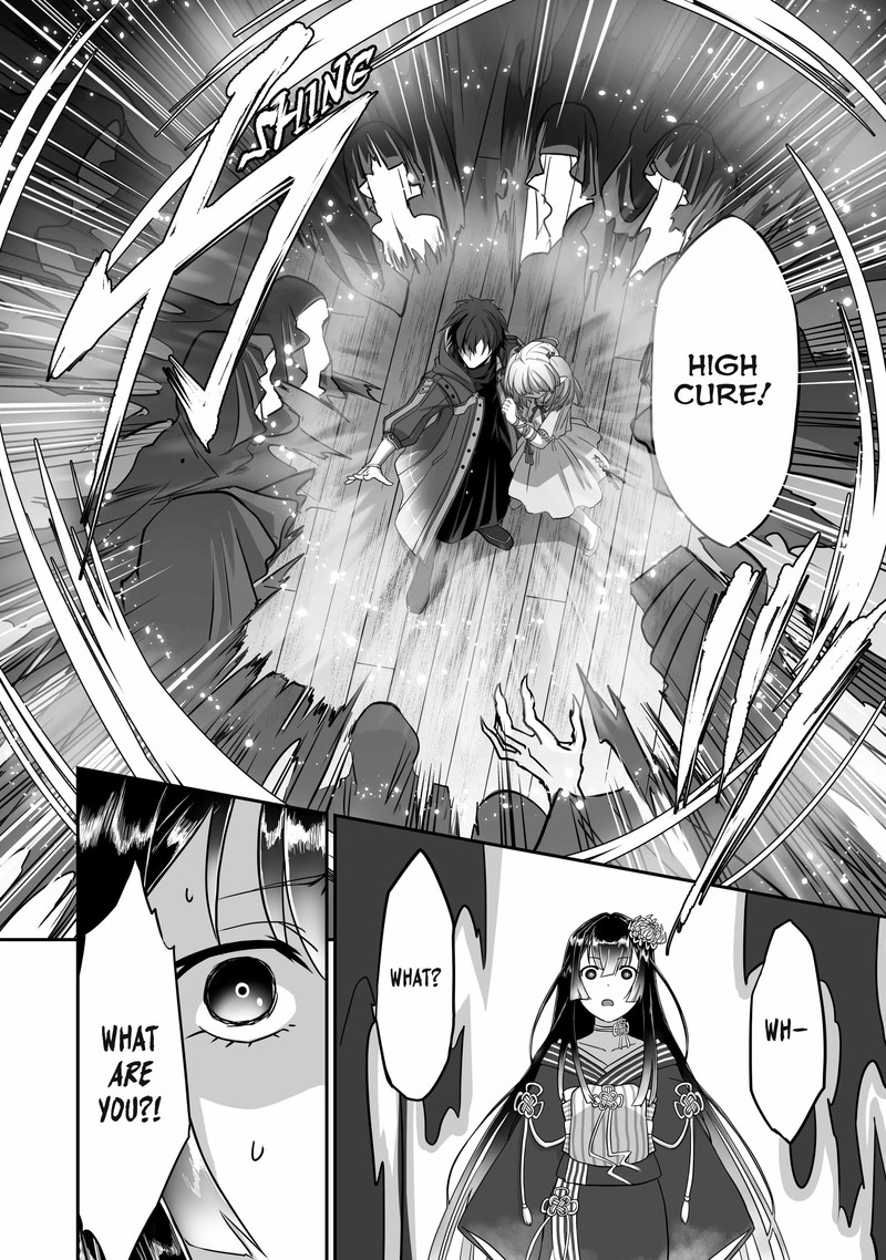 Isshun De Chiryou Shiteita No Ni Yakudatazu To Tsuihousareta Tensai Chiyushi Yami Healer To Shite Tanoshiku Ikiru Chapter 2 Page 10