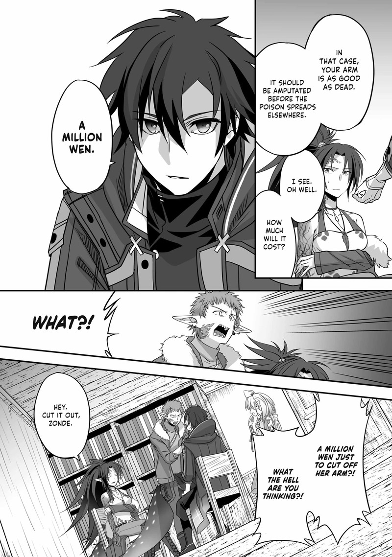 Isshun De Chiryou Shiteita No Ni Yakudatazu To Tsuihousareta Tensai Chiyushi Yami Healer To Shite Tanoshiku Ikiru Chapter 2 Page 18