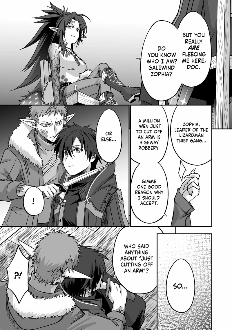 Isshun De Chiryou Shiteita No Ni Yakudatazu To Tsuihousareta Tensai Chiyushi Yami Healer To Shite Tanoshiku Ikiru Chapter 2 Page 19