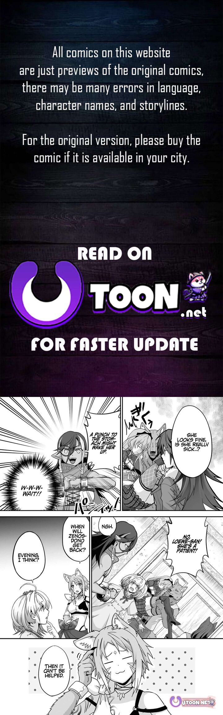 Isshun De Chiryou Shiteita No Ni Yakudatazu To Tsuihousareta Tensai Chiyushi Yami Healer To Shite Tanoshiku Ikiru Chapter 30c Page 1