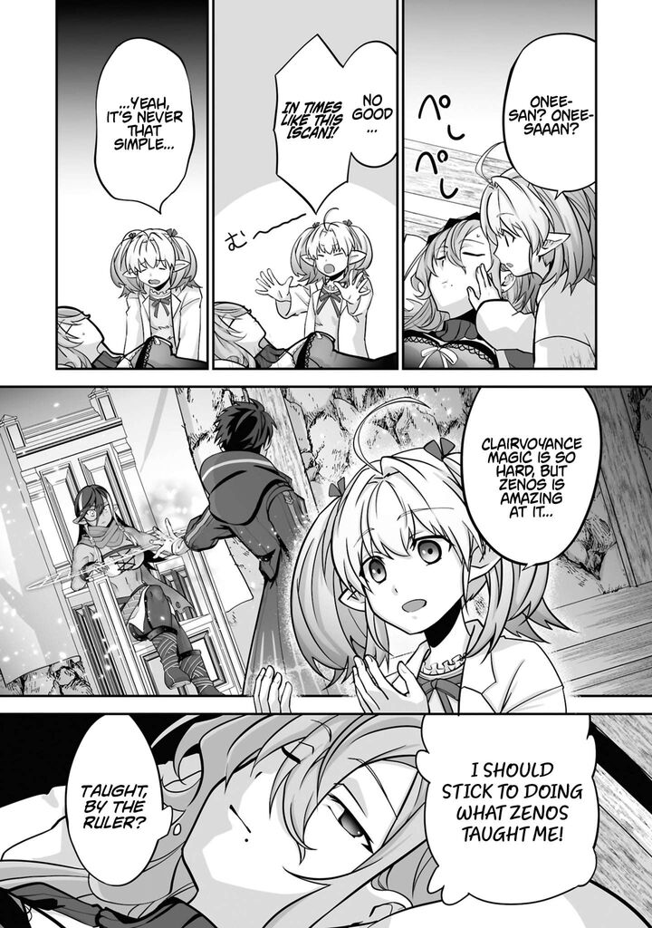 Isshun De Chiryou Shiteita No Ni Yakudatazu To Tsuihousareta Tensai Chiyushi Yami Healer To Shite Tanoshiku Ikiru Chapter 30c Page 6