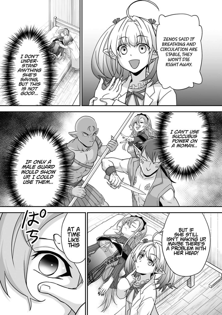 Isshun De Chiryou Shiteita No Ni Yakudatazu To Tsuihousareta Tensai Chiyushi Yami Healer To Shite Tanoshiku Ikiru Chapter 30c Page 8