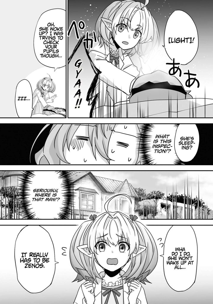 Isshun De Chiryou Shiteita No Ni Yakudatazu To Tsuihousareta Tensai Chiyushi Yami Healer To Shite Tanoshiku Ikiru Chapter 30c Page 9