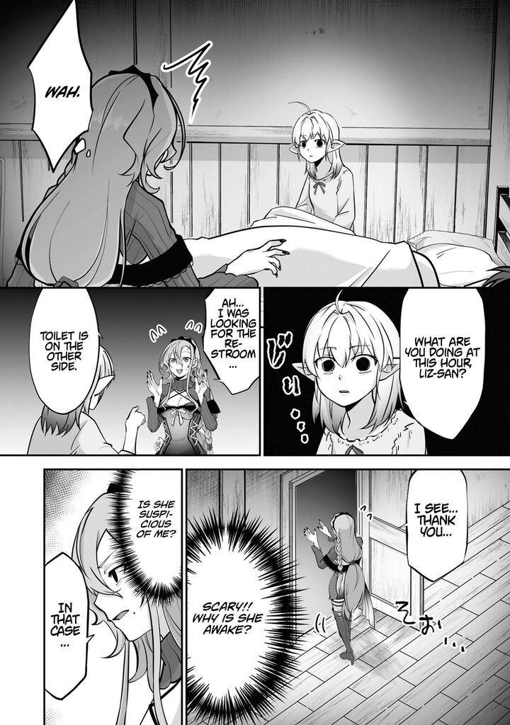 Isshun De Chiryou Shiteita No Ni Yakudatazu To Tsuihousareta Tensai Chiyushi Yami Healer To Shite Tanoshiku Ikiru Chapter 32a Page 2