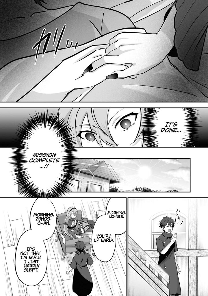 Isshun De Chiryou Shiteita No Ni Yakudatazu To Tsuihousareta Tensai Chiyushi Yami Healer To Shite Tanoshiku Ikiru Chapter 32a Page 4