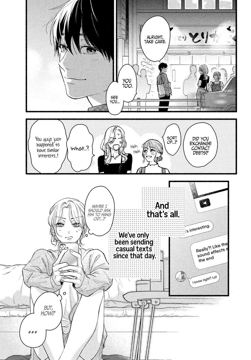 Isso Anata Ga Todome Wo Sashite Chapter 1 Page 15
