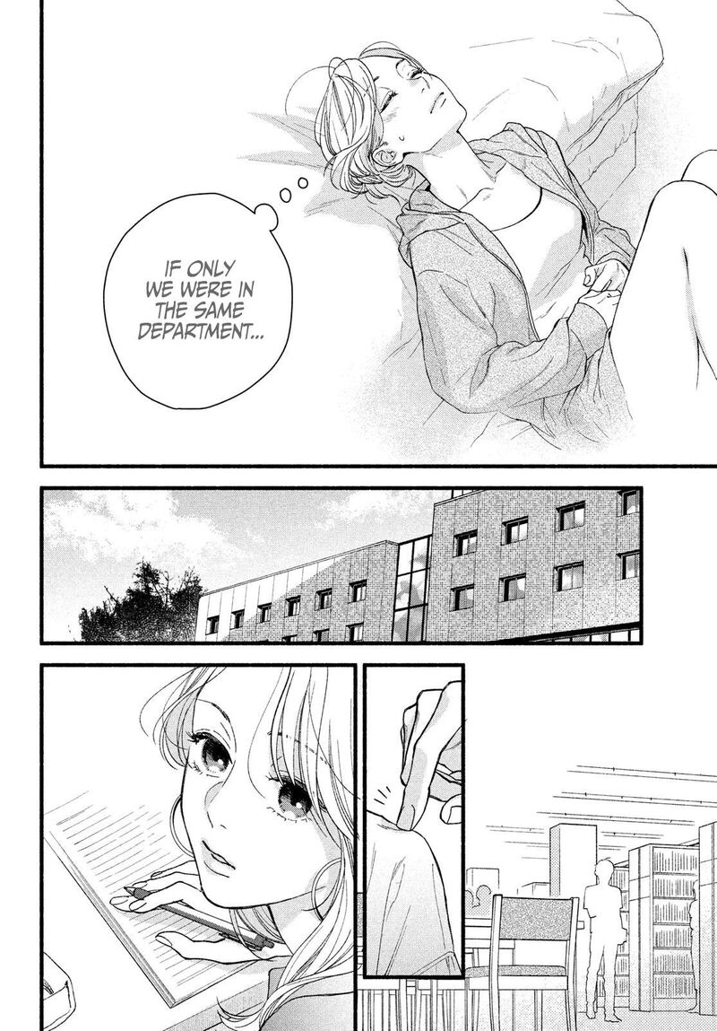 Isso Anata Ga Todome Wo Sashite Chapter 1 Page 16