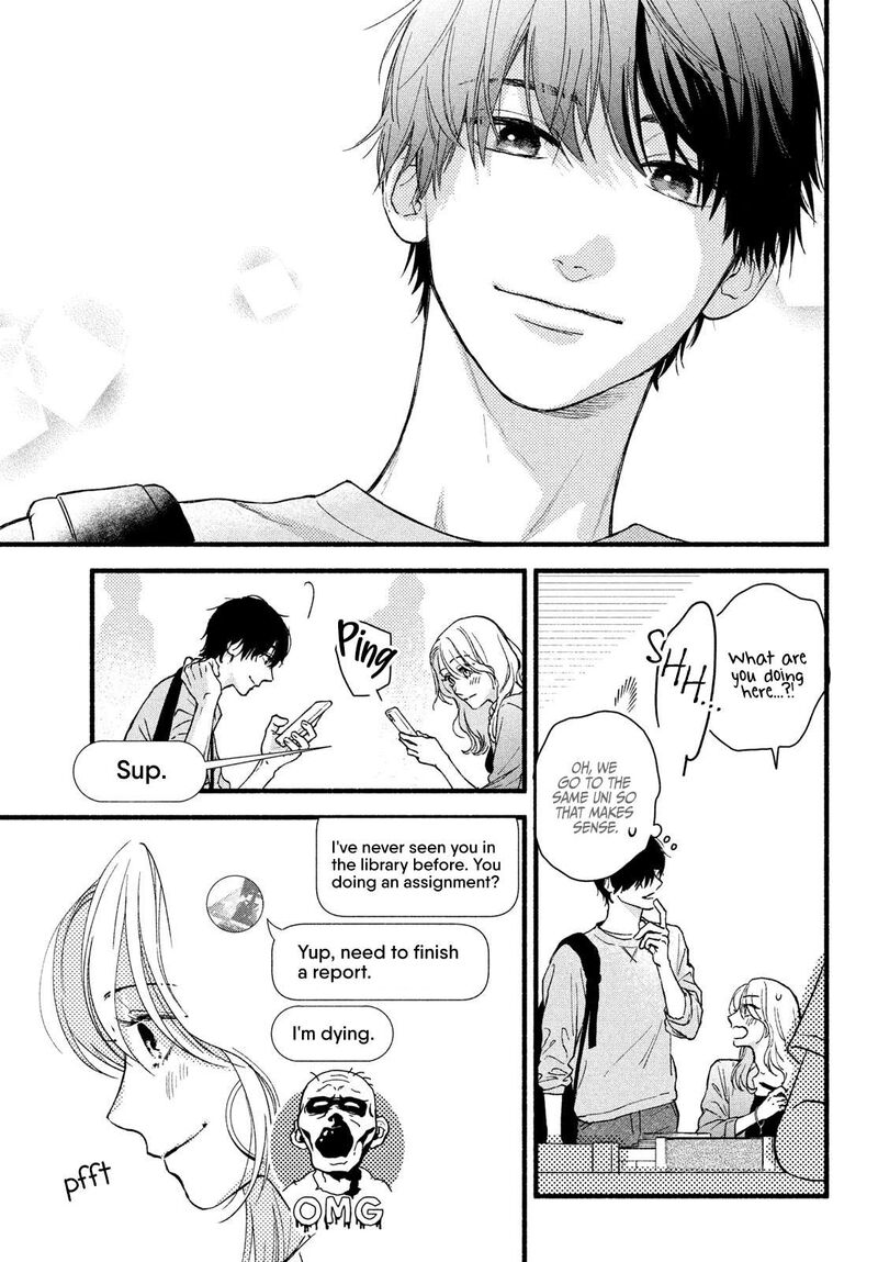 Isso Anata Ga Todome Wo Sashite Chapter 1 Page 17
