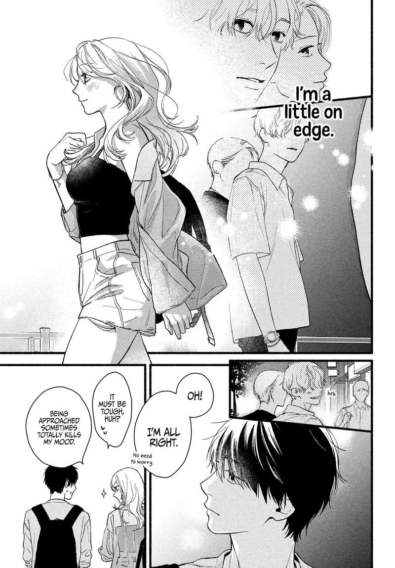 Isso Anata Ga Todome Wo Sashite Chapter 1 Page 23