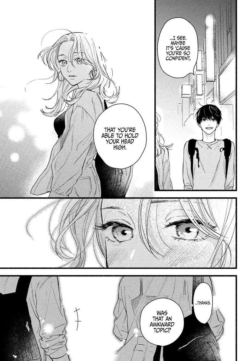 Isso Anata Ga Todome Wo Sashite Chapter 1 Page 25