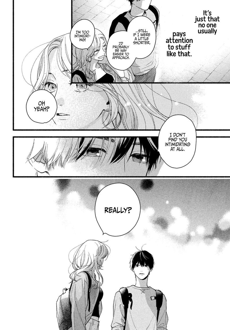 Isso Anata Ga Todome Wo Sashite Chapter 1 Page 26
