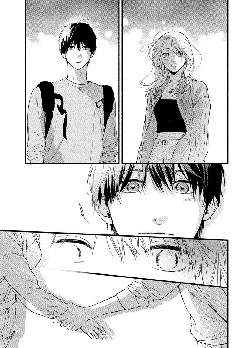 Isso Anata Ga Todome Wo Sashite Chapter 1 Page 27