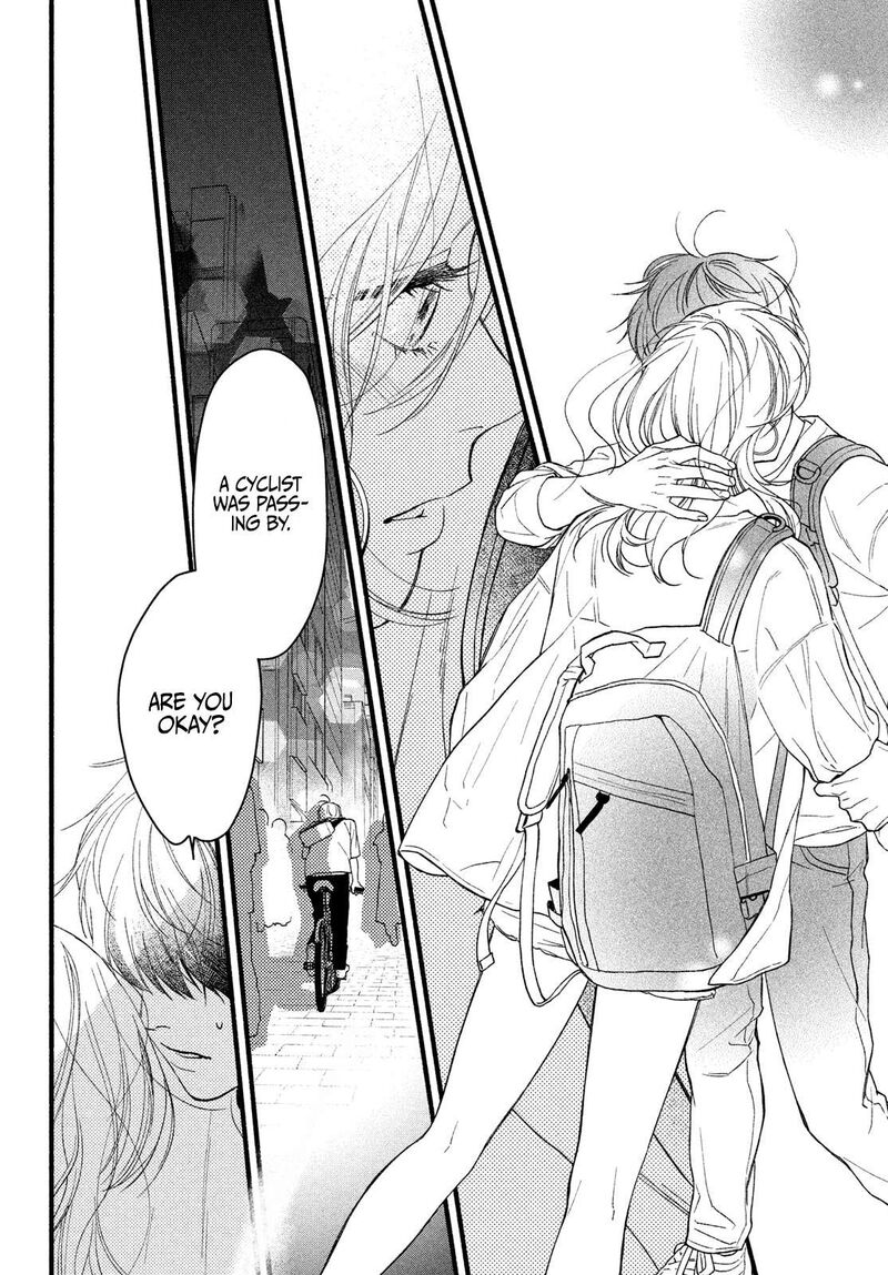 Isso Anata Ga Todome Wo Sashite Chapter 1 Page 28