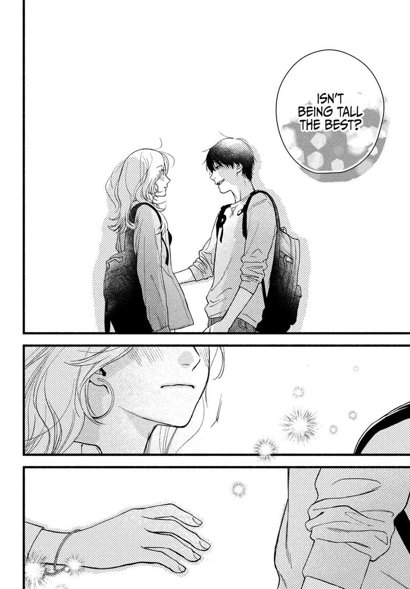 Isso Anata Ga Todome Wo Sashite Chapter 1 Page 30