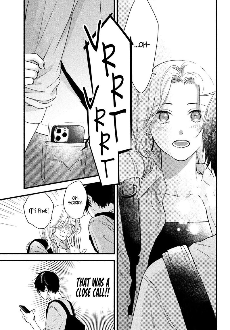 Isso Anata Ga Todome Wo Sashite Chapter 1 Page 31