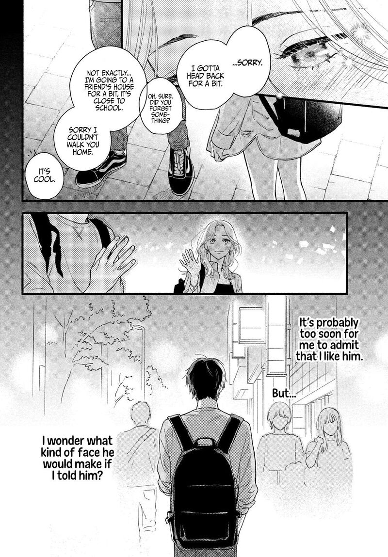 Isso Anata Ga Todome Wo Sashite Chapter 1 Page 32