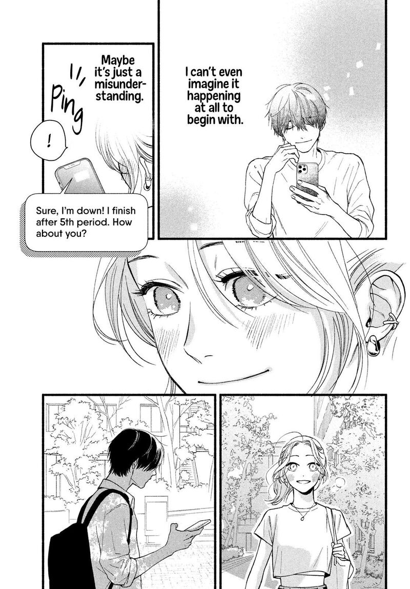 Isso Anata Ga Todome Wo Sashite Chapter 1 Page 35