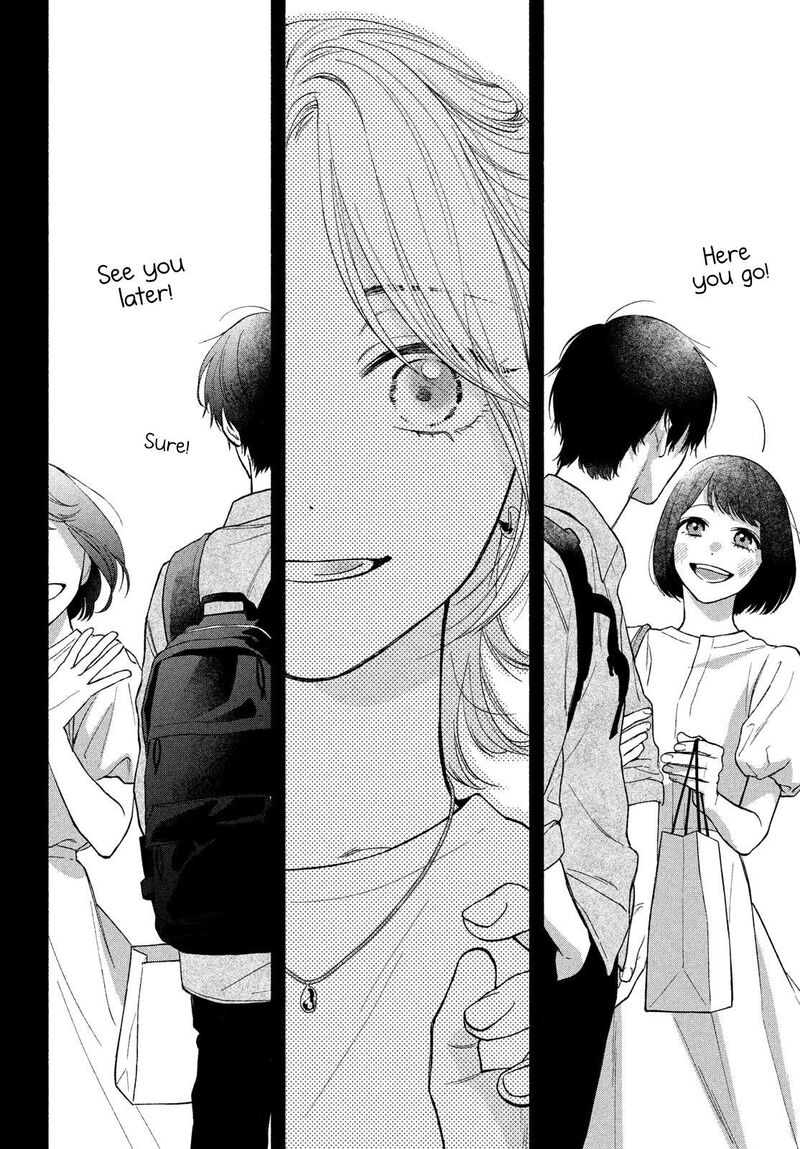 Isso Anata Ga Todome Wo Sashite Chapter 1 Page 36