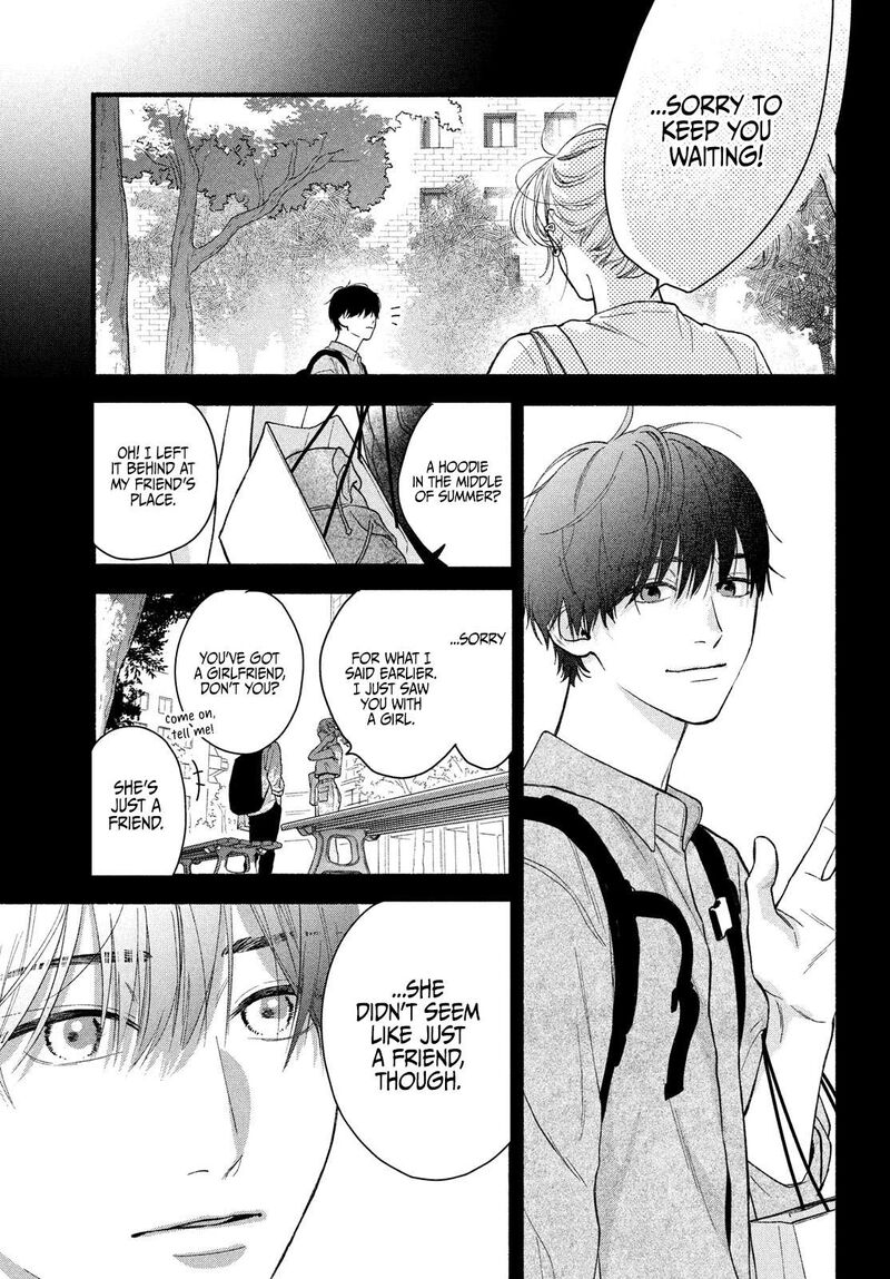 Isso Anata Ga Todome Wo Sashite Chapter 1 Page 37