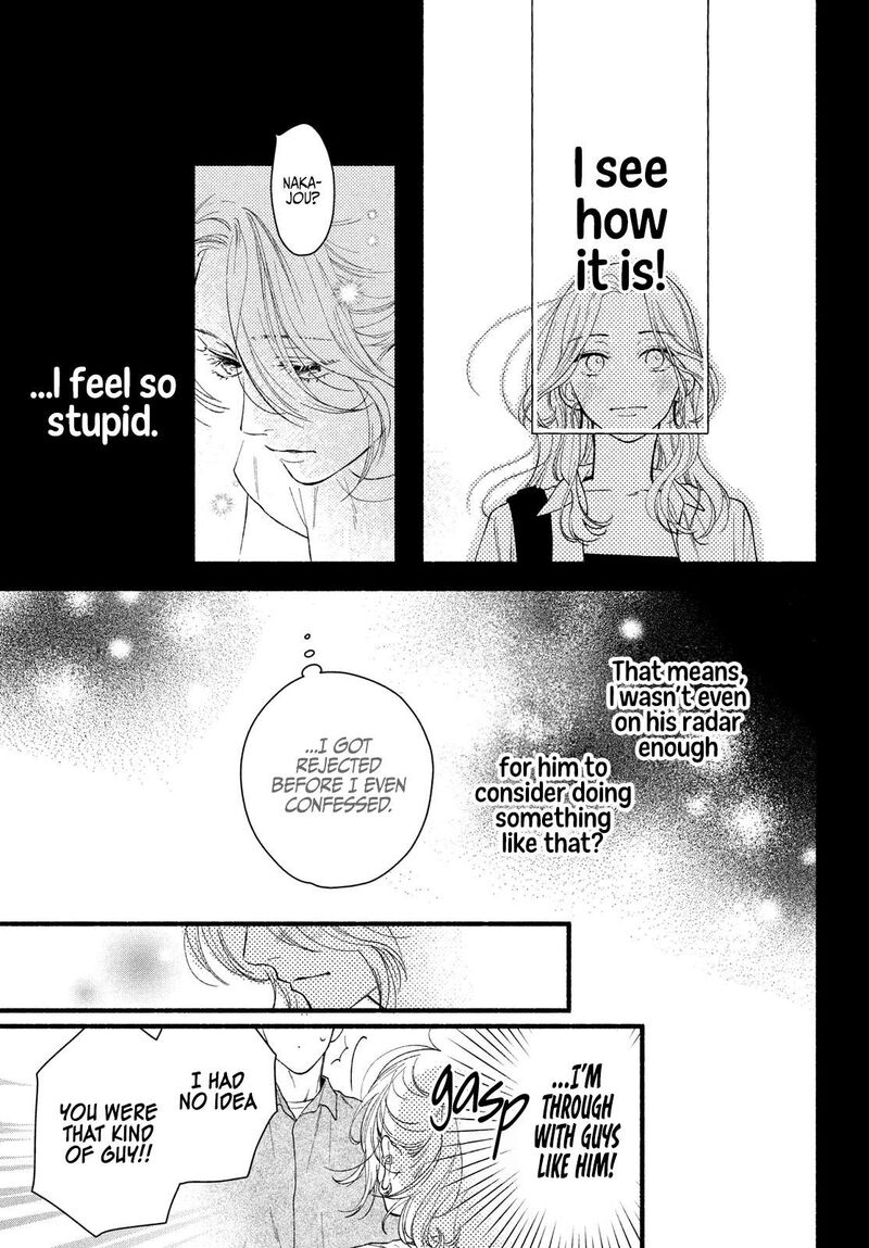 Isso Anata Ga Todome Wo Sashite Chapter 1 Page 41