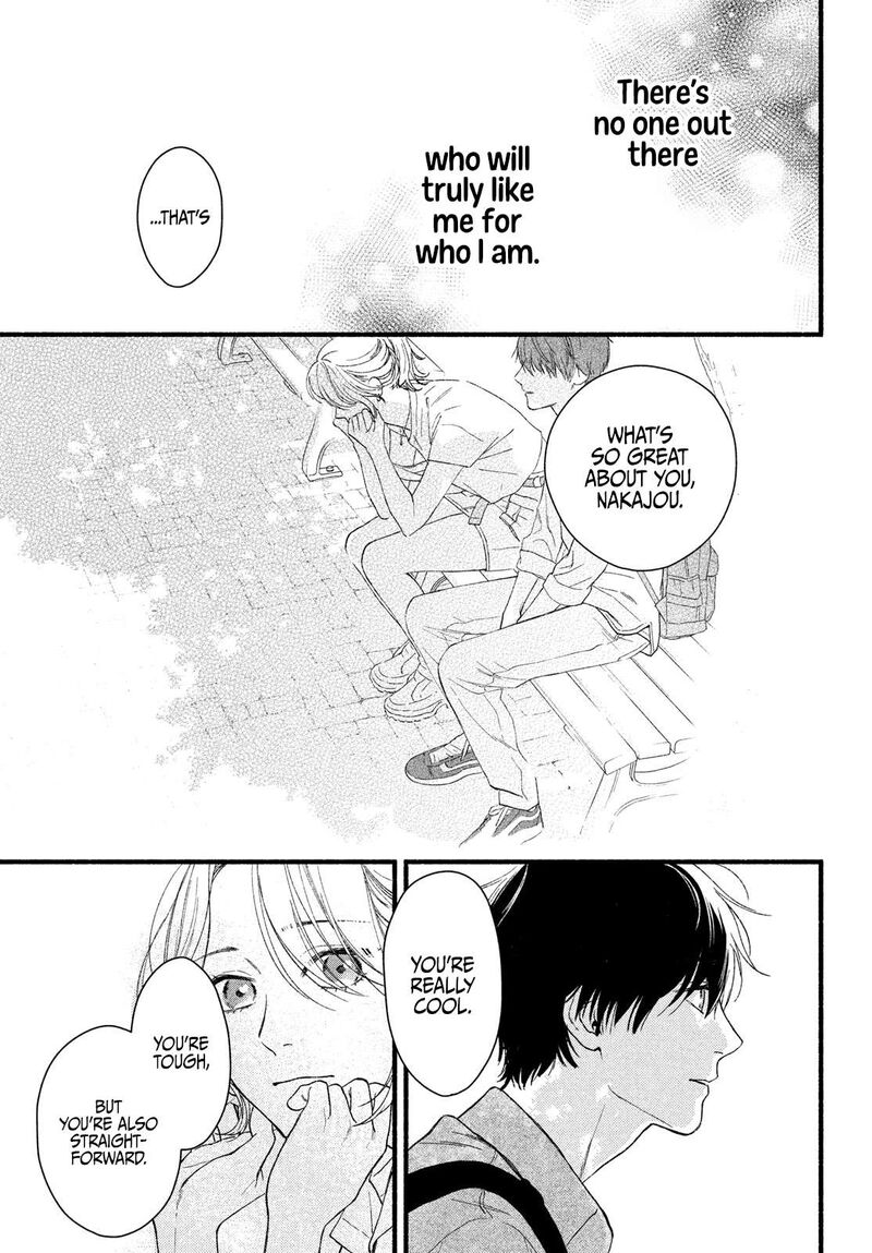 Isso Anata Ga Todome Wo Sashite Chapter 1 Page 43