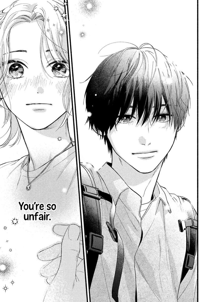 Isso Anata Ga Todome Wo Sashite Chapter 1 Page 45
