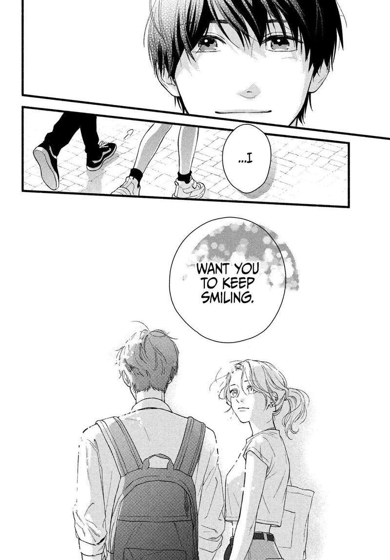 Isso Anata Ga Todome Wo Sashite Chapter 1 Page 48