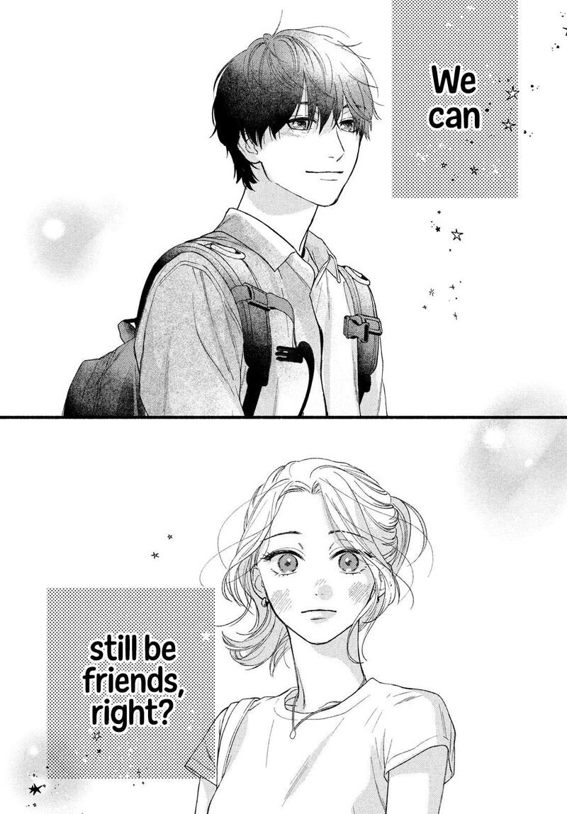 Isso Anata Ga Todome Wo Sashite Chapter 1 Page 49