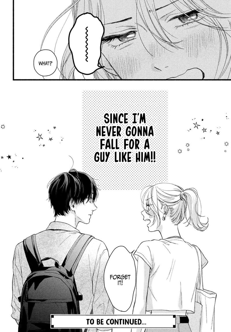 Isso Anata Ga Todome Wo Sashite Chapter 1 Page 50