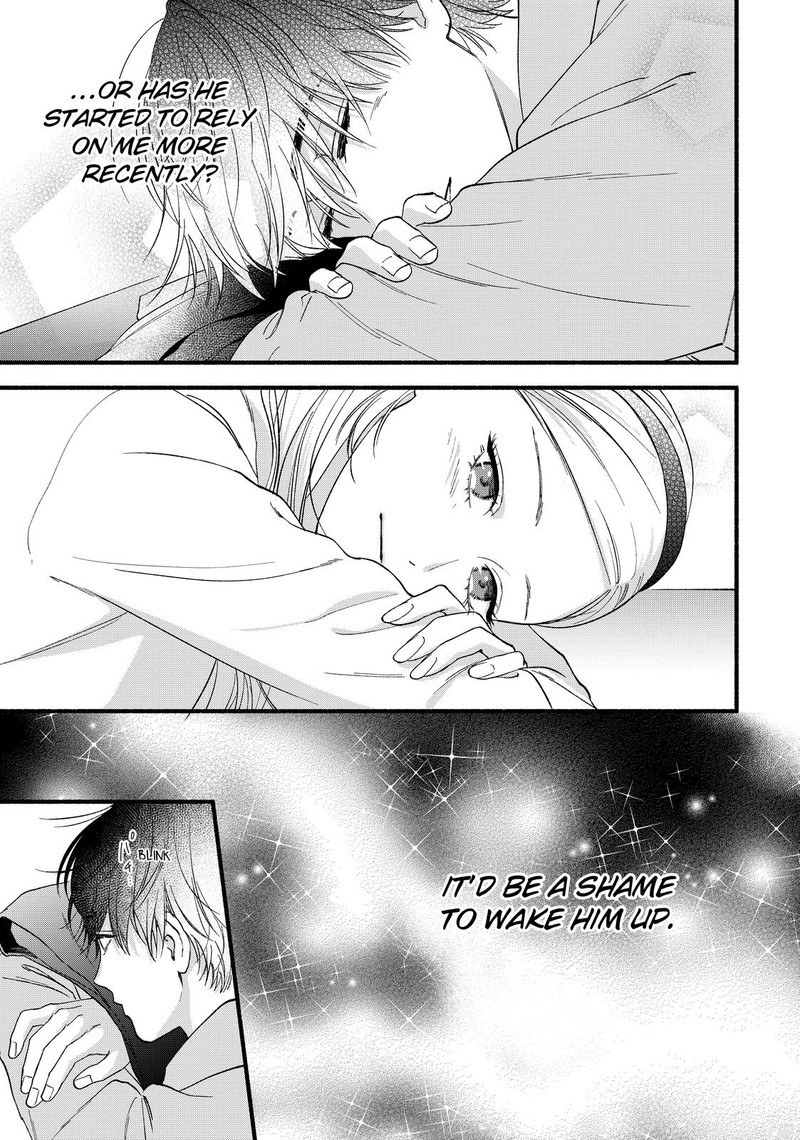 Isso Anata Ga Todome Wo Sashite Chapter 10 Page 11