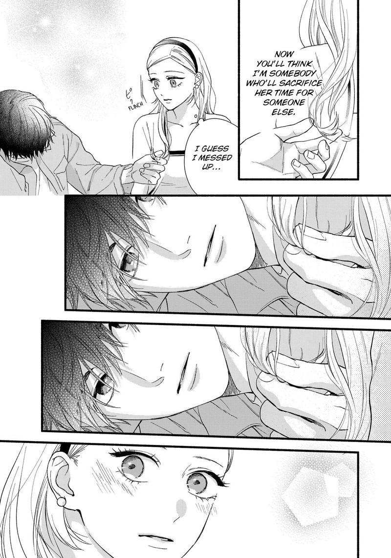 Isso Anata Ga Todome Wo Sashite Chapter 10 Page 13