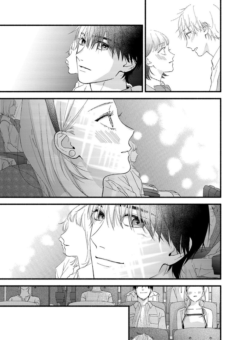 Isso Anata Ga Todome Wo Sashite Chapter 10 Page 17