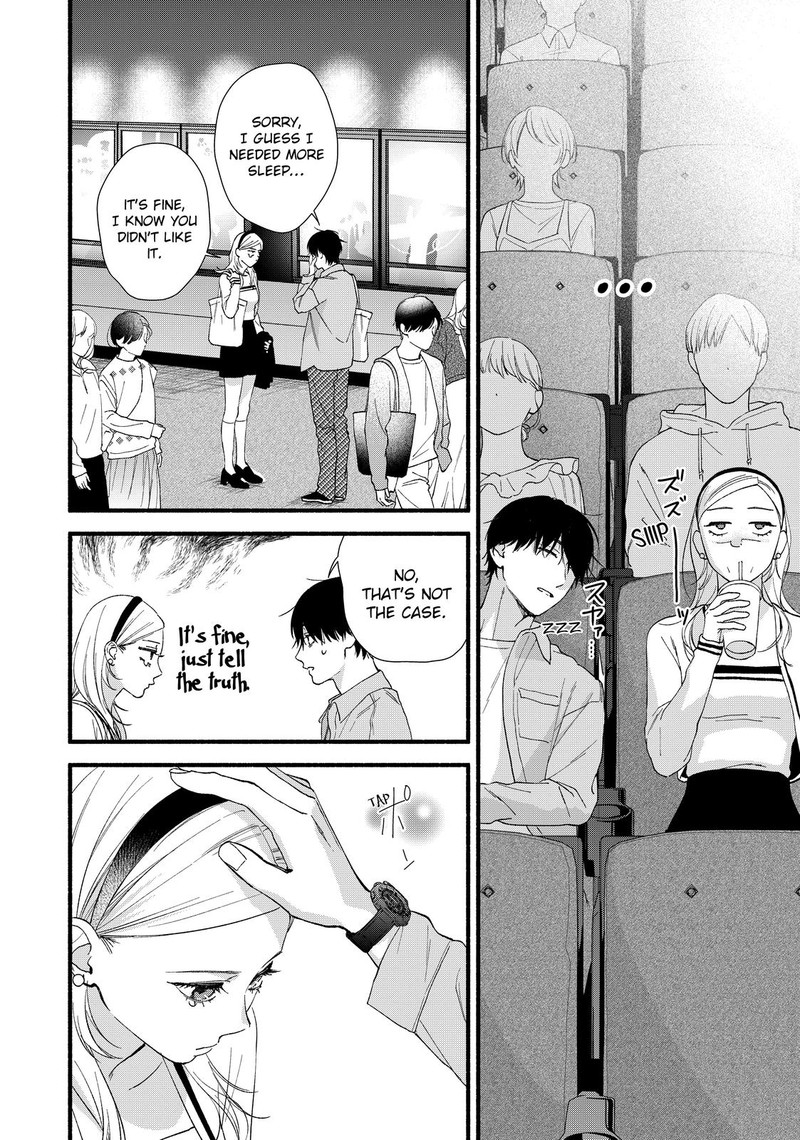 Isso Anata Ga Todome Wo Sashite Chapter 10 Page 18